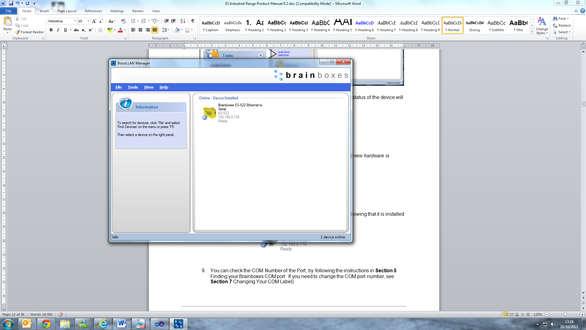 Boost.LAN Manager Device Ready Status